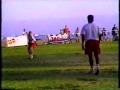 FPAW Santa Barbara 1988 missing routine