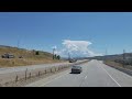 I 84 E Utah