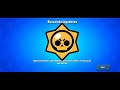 Gameplay de brawl stars - Ganha e perde - Jere