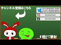 家族を本気で再会させようとした結果！？【まいくら・マインクラフト】