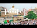 New islamic ringtone wairl ringtone ajemer serif ki derga