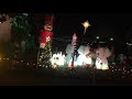 Saginaw, Michigan Christmas Display on Schemm Street