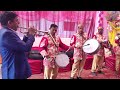 रख लाज मेरी गणपती/ #ganeshvandana|| by Baldev band Bhauwala