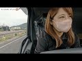 トラック運転手に復活して初めての山口県！１０年前なら目をつぶっていても走れていたのに…