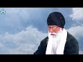 WAHEGURU SIMRAN | Bhai Sewa Singh Ji Tarmala| GPMKC MOGA