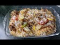 Degi Beef Biryani | Beef Biryani Recipe | Karachi Beef Biryani Recipe | Degi Biryani Easy Recipe |