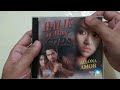 UNBOXING ASMR: Halik Sa Aking Lupa VCD | ATB-4 Films | Tagalog Action Movie Starring Allona Amor