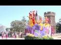 【HD】 ディズニー・イースターワンダーランド 2012 （城前・最前）