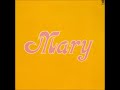 Mary Travers - Erika With The Windy Yellow Hair & Rhymes And Reasons