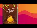 How to Animate for Social Media Happy Lohri Graphic Animation - Get More Likes #Animtion #FxLearning