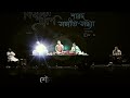 Duniyaki Rakhwale / Original: Mohd Rafi / Cover: Shounak Chatarjee