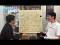 こんなに気持ち悪いのに山崎将棋は何が強い？【棋聖戦】