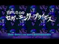 Endless ENCORE WITH LYRICS | Sonic.exe mod Cover | IF MAIMYMAYO WROTE with Lyrics | FT @SpeedyD33