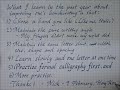 What I learned about handwriting improvement