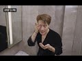 Jackson Wang's Skincare Routine (3-Steps) | GQ