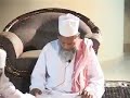 قاری محمد عالمگیر رحیمی پانی پتی رحمۃ اللّٰہ علیہ کی ایک نایاب تلاوت قرآن پاک 🌹🌹🌹🌹