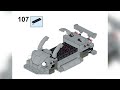 LEGO Volkswagen Beetle RSI Tutorial Video