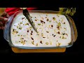 Malai Tukda Unique Cold Dessert Recipe | No Baking |  @CookingwithSalva