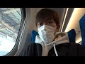 7-Hour Journey: Tokyo to Kagoshima-Chuo on the Shinkansen Bullet Train!