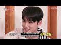 Eun Woo used to have a crush on someone? [Master in the House Ep 131]