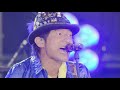 Bank Band 「有心論」 from ap bank fes '10