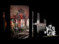 01 - This War of Mine - This War of Mine OST by Piotr Musial