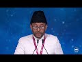 Opening Session Tilawat and Translation | Jalsa Salana UK 2024