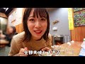 【秋田ひとり旅】昼から5軒はしご酒！美食美酒の大渋滞で幸福感がすごすぎた食べ飲み歩き！