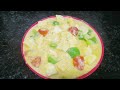 নিরামিষ পানির রেসিপি ||Ponir Recipe ||Ponir Recipe in bengali ||Ponir Recipe By Ranna Valobasi ||