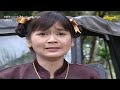 စီအိုင်ဒီ ဘကောင်းနှင့်ဝိညာဉ်များ၏လျှိုဝှက်ချက်(အပိုင်း ၁) - ဝေဠုကျော် -မြန်မာဇာတ်ကား- Myanmar Movie