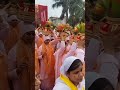 श्री स्वरुप दर्शन कथा से पहले कलश यात्रा