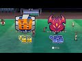 Inazuma Eleven Go Strikers 2013 Neo Raimon Vs Team Ogre Wii 1080p (Dolphin/Gameplay)