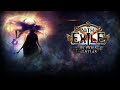 Path of Exile - Maven (Extended)