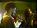 Peter Tosh - Hammer live Pulsar Starjam, Kingston, JA 12-31-1983