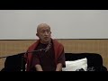 Dhyana ‒ Dzongsar Khyentse Rinpoche | 禪定 ‒ 宗薩欽哲仁波切