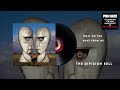 Pink Floyd - What Do You Want From Me (The Division Bell 30th Anniversary Official Audio)