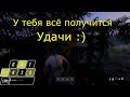 Гайд DayZ. Moonwalk, Ice Slide. Механика игры :) (АКТУАЛЬНО)