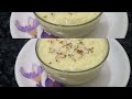 बिना भिगोये चावल की केसर वाली रबडीदार खीर सिर्फ 10 मिनट में बनाए || Rice Kesar Kheer Recipe | Kheer