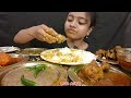 ASMR: MUTTON CURRY, CHICKEN CURRY, CHICKEN LIVER CURRY, FISH CURRY, EGG CURRY WITH RICE 😋 FOOD SHOW🤤