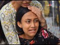 Puwati Tora - পুৱতি তৰা | 07th August 2024 | Ep No 129