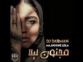 DJ Darman - Majnoone Leila (Persian Mix 2018)