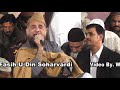 Har Zamana Mere Hussain Ka Hai | Syed Fasihuddin Soharwardi | Manqabat Imam Hussain 2022