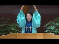 2024年6月16日　東京希望宣教教会（新宿homeless教会）三井百合花牧師「世の終わりと大患難」