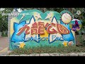 Explore tsim sha tsui park in hongkong