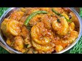 Arbi Masala Recipe ❤️ | Chatpati Masaledar Arbi Ki Sabzi | Veg Recipes by Cook With Lubna