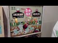 (Pinball) - Strike Zone 1970 #pinball #florida #retrogames