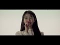 [MV] IU(아이유) _ Twenty-three(스물셋)