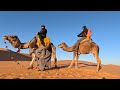 وثائقي السفر إلى المغرب | الرحلة المغربية العظيمة