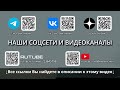 Как узнать свои скрытые способности? Рецепт профессора Савельева #видеозадача