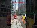 Hongkong trip by Tram the cheaper transportation